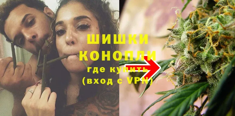 закладки  ссылка на мегу ссылки  Марихуана LSD WEED  Качканар 